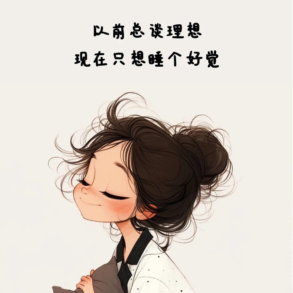 火花四溅的机加工-小敏