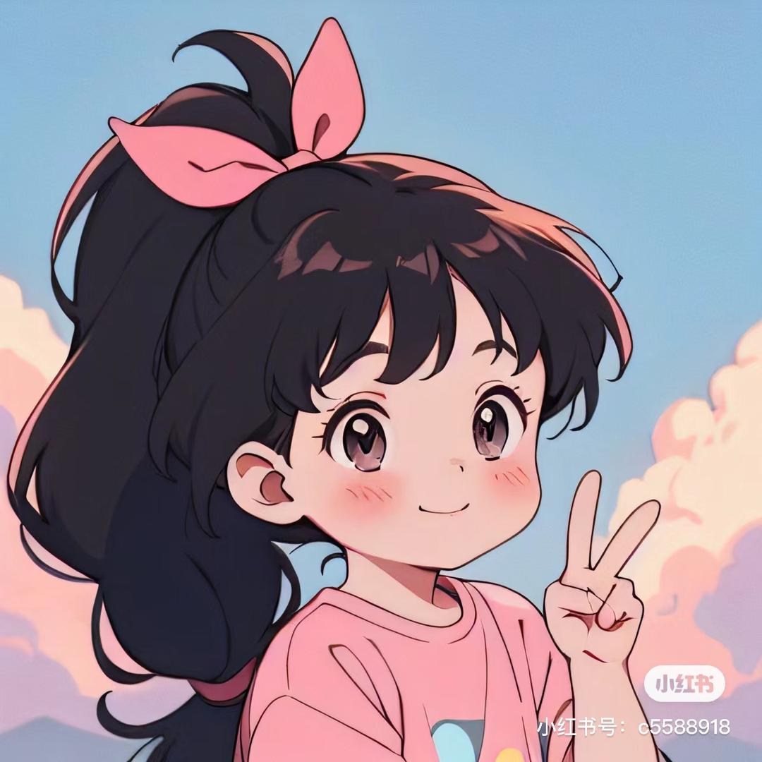 可爱多～