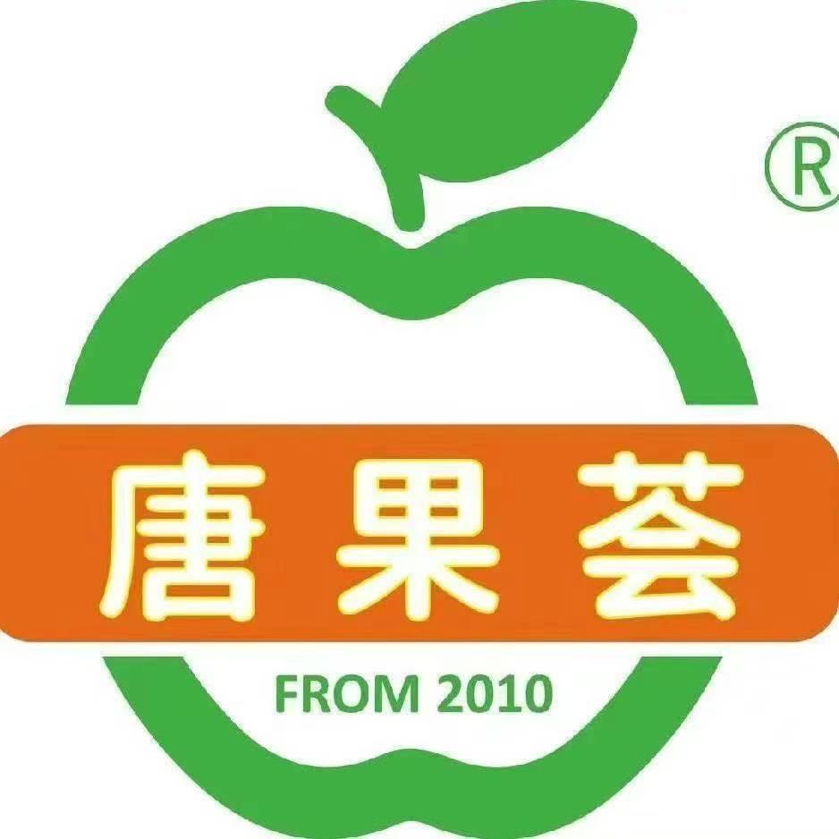 唐果荟（蒲城区域）