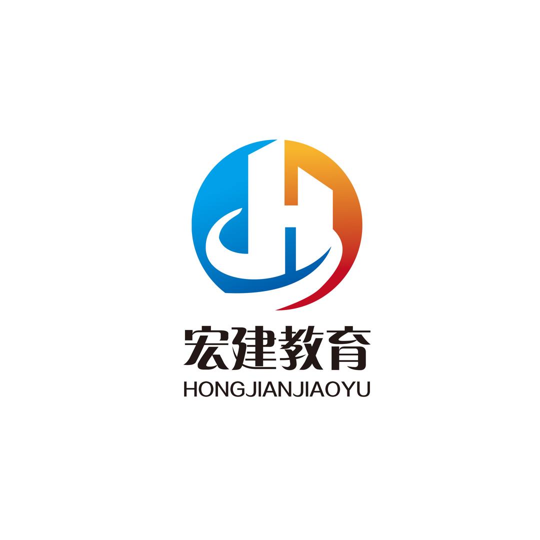 宏建安全科技