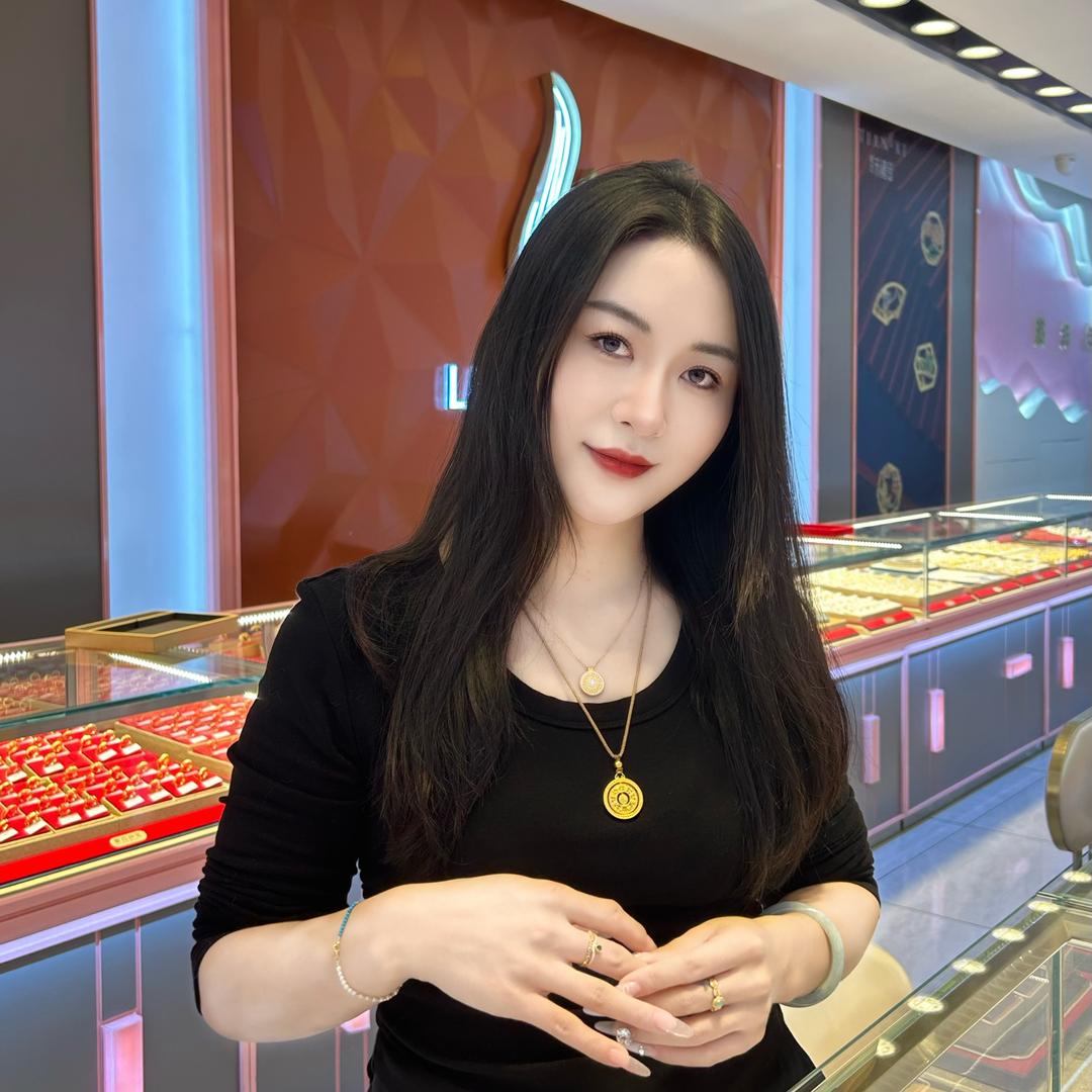 李家村1️⃣楼 爱恋珠宝〈悠悠〉