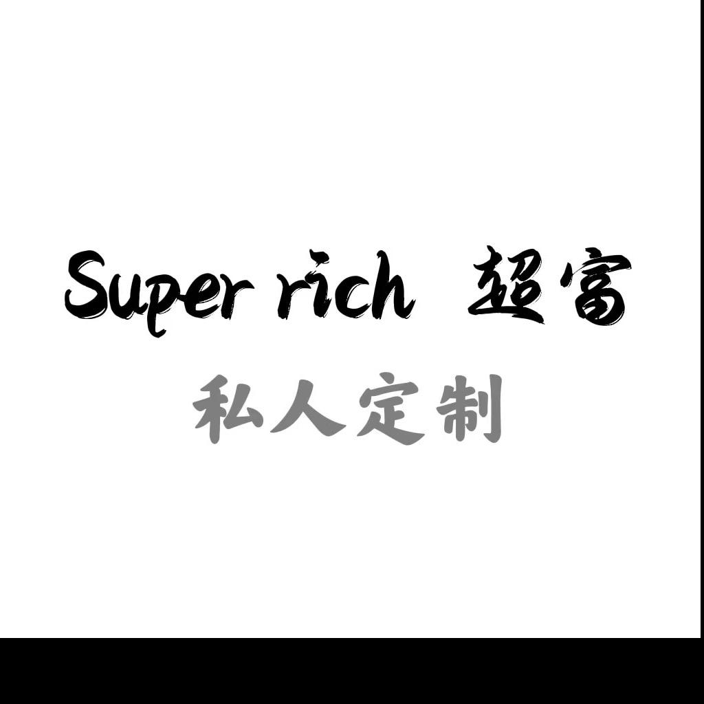 漳州超富家居私人定制官方账号