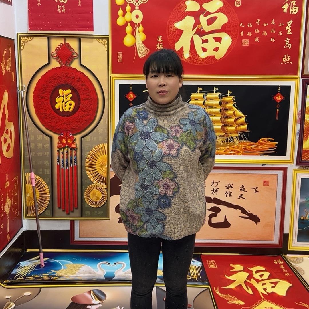 小焦好物