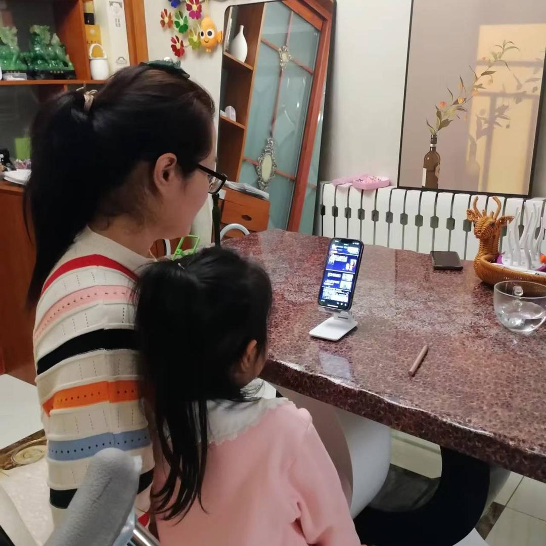 如意（下午1点10分）