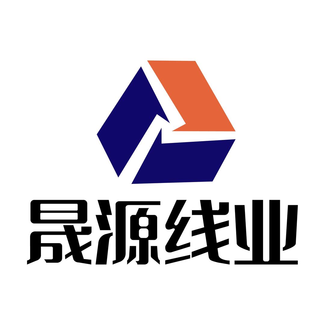 浙江晟源线业有限公司