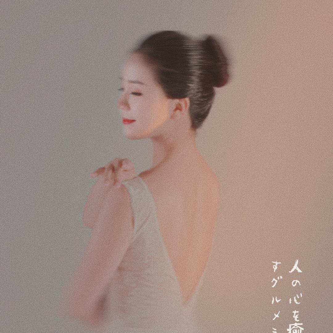 晴天喵