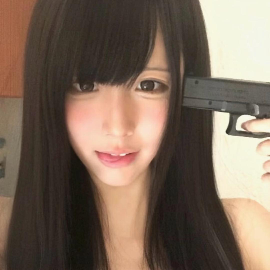 你总看什么