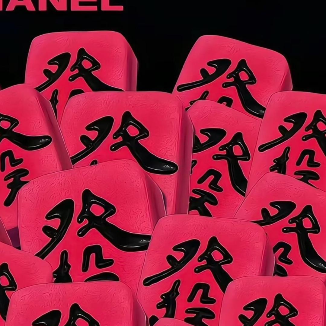 达人—商务服务