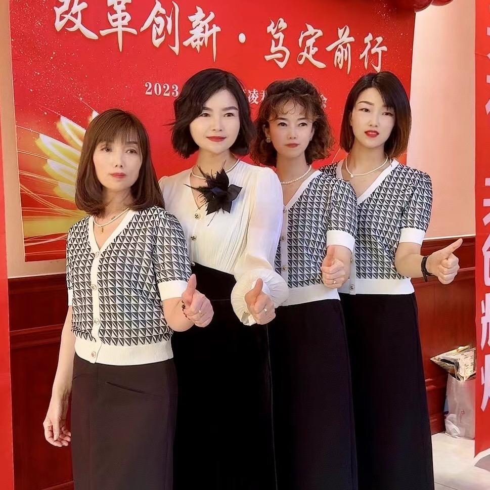 铜川姚领服饰店