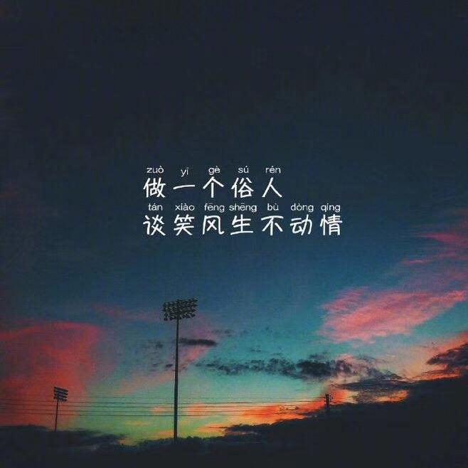 起 点