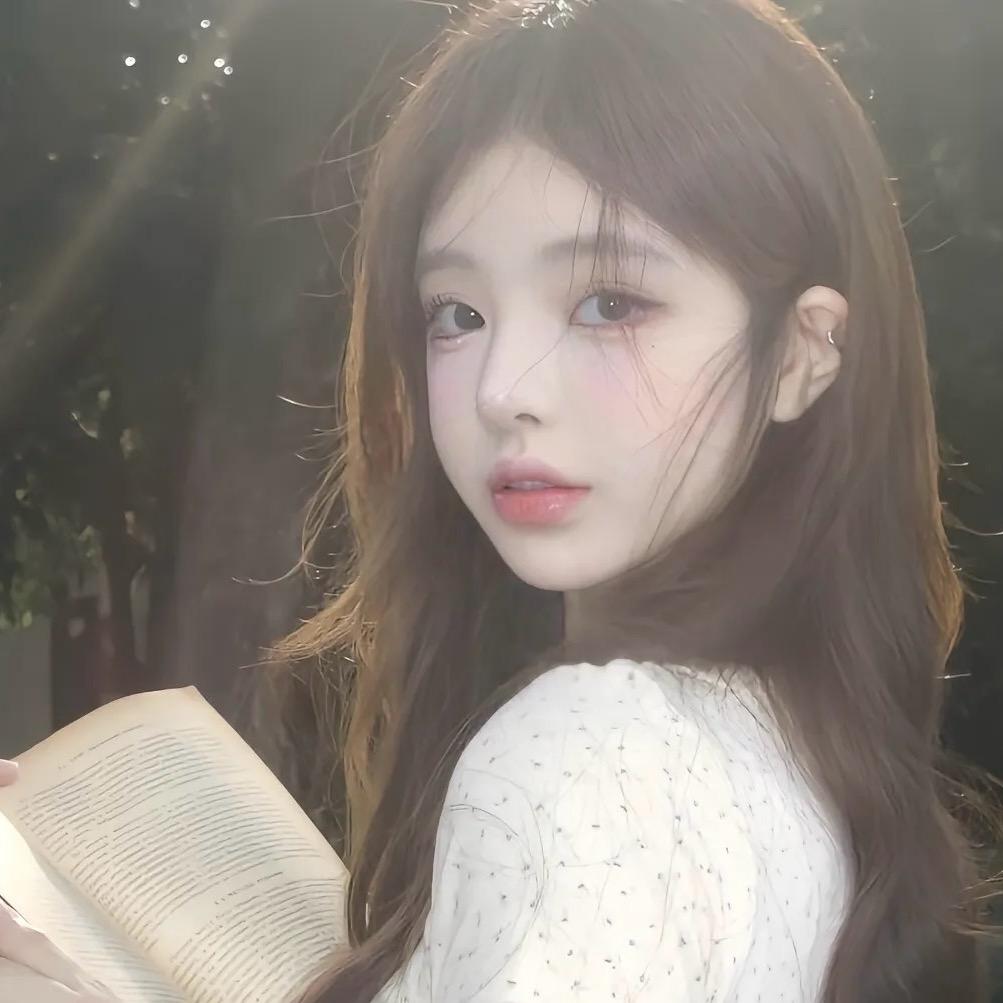 妡