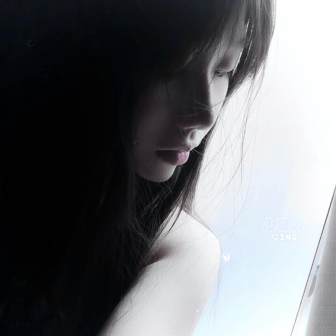 晴