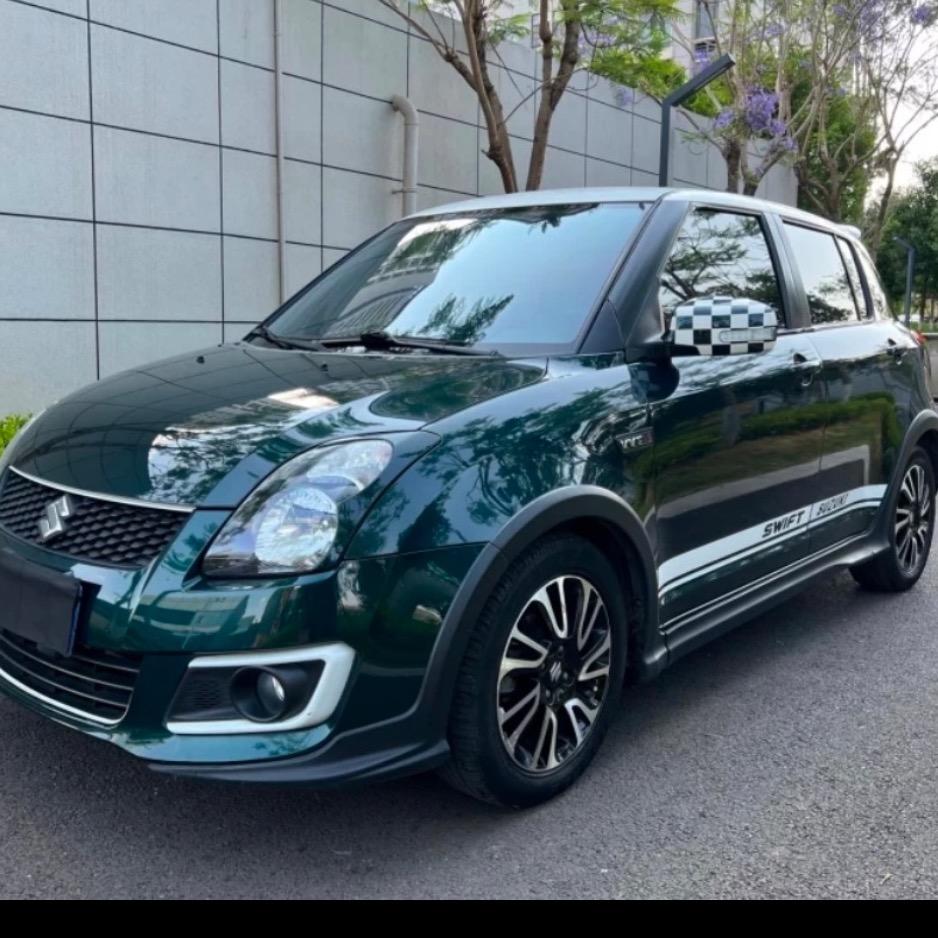 南宁开心汇二手车交易有限责任公司