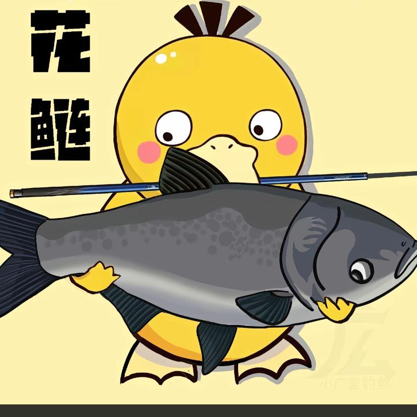 野钓鲢鳙🎣