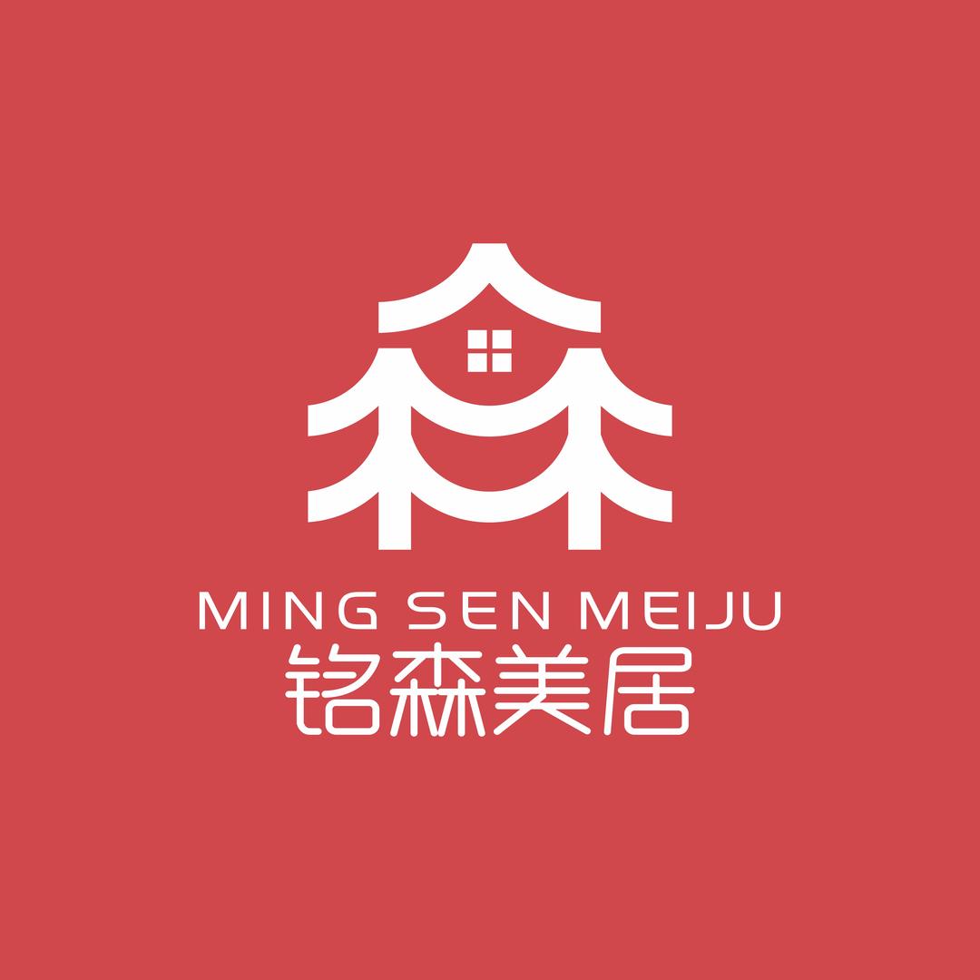 铭森家居装饰画