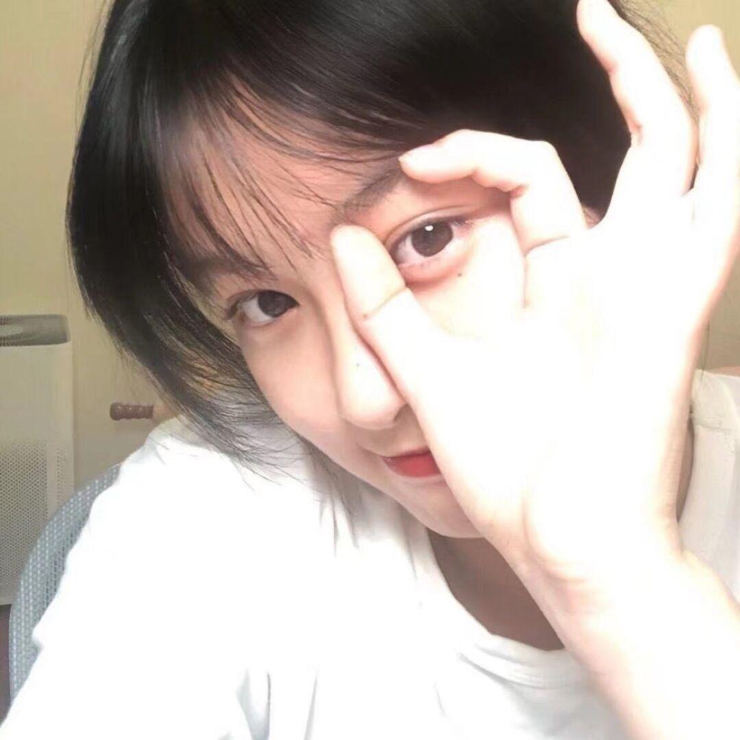 醉沫