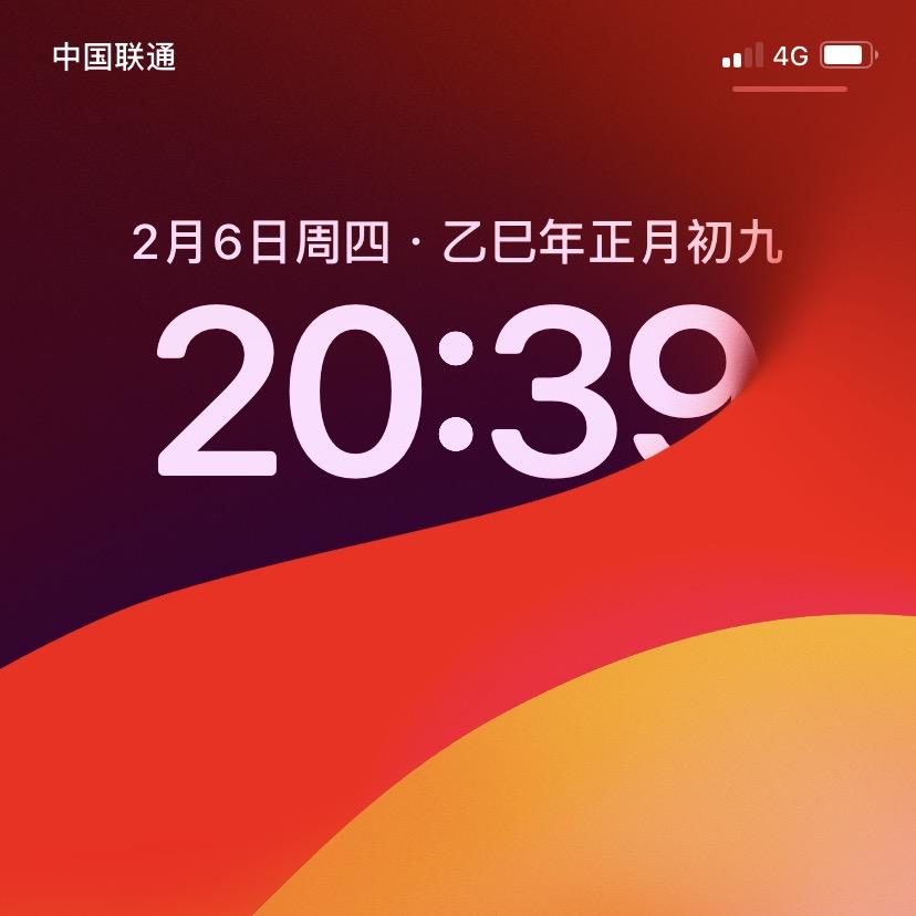 葡让土百货严选