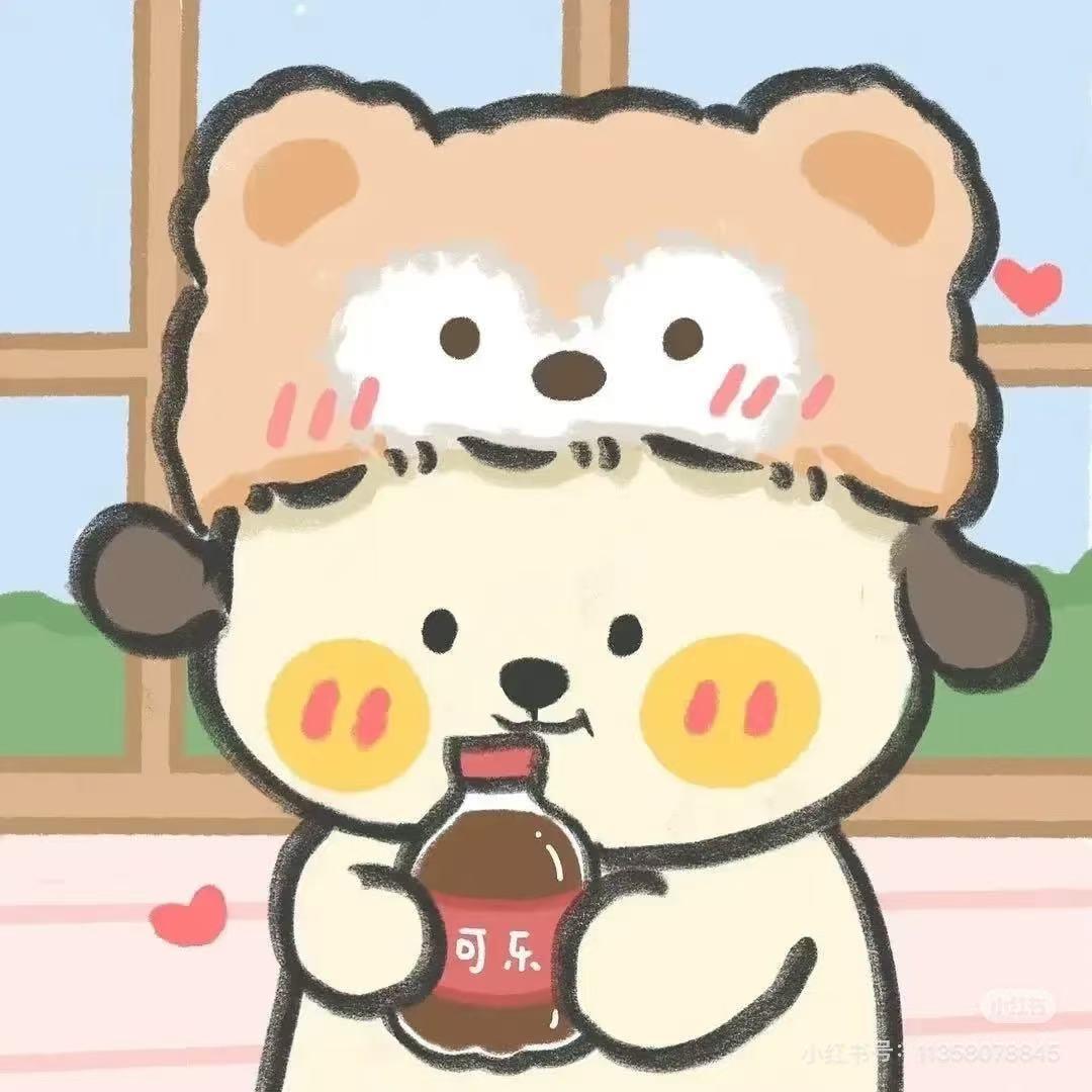 蒋储