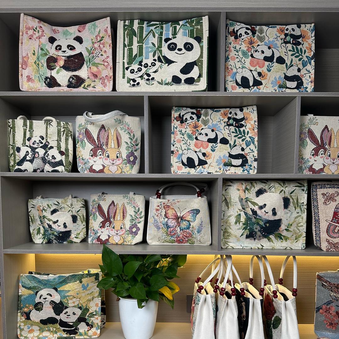 奥豪箱包优品店