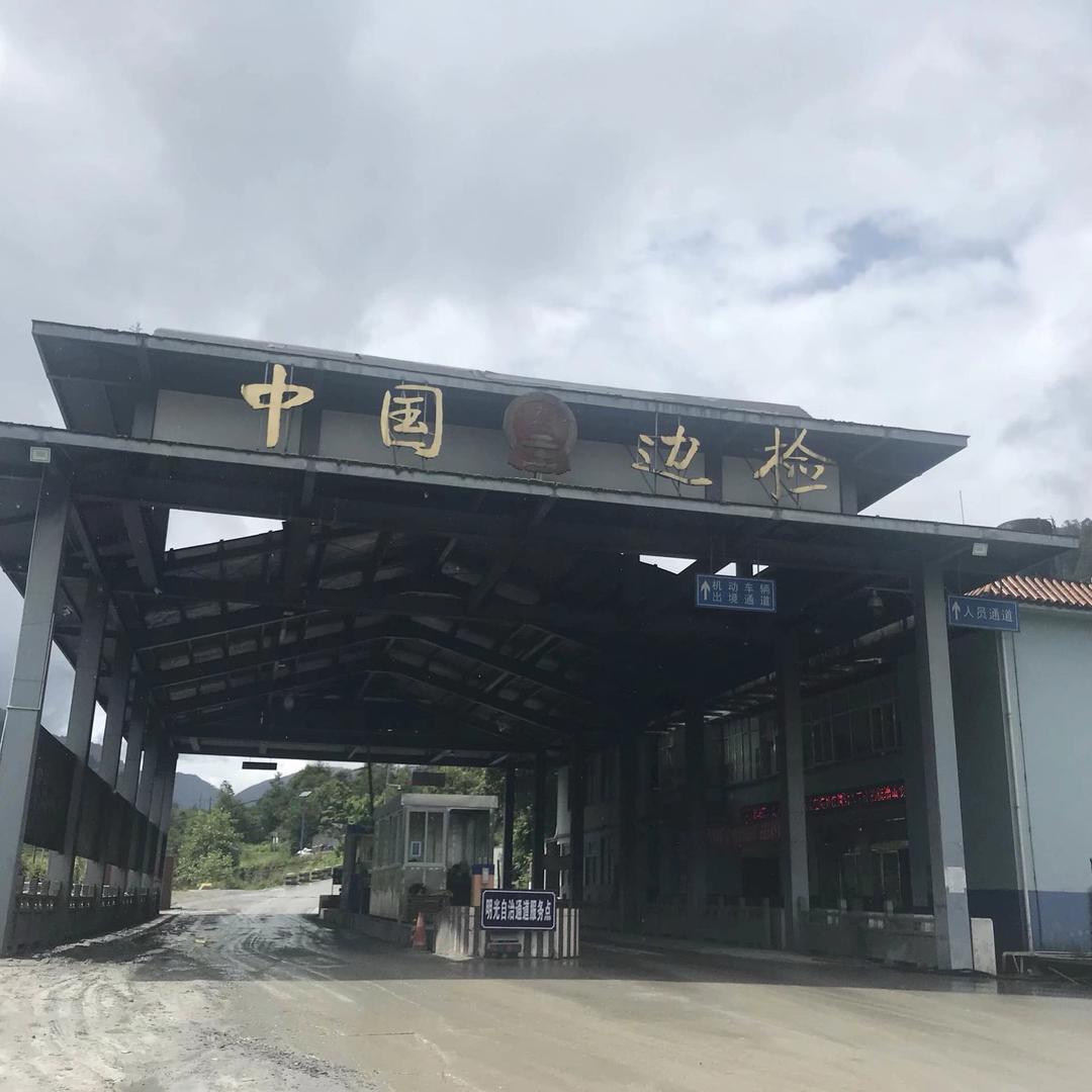 王ꦿ꯭先生