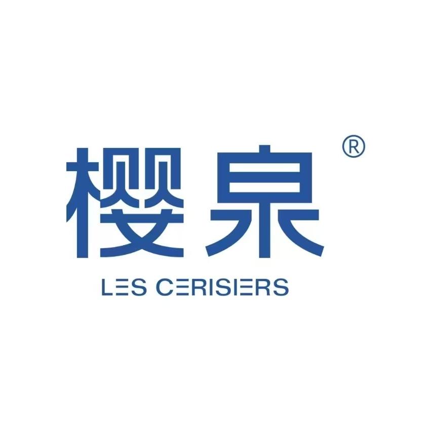 樱泉山泉(济南店)