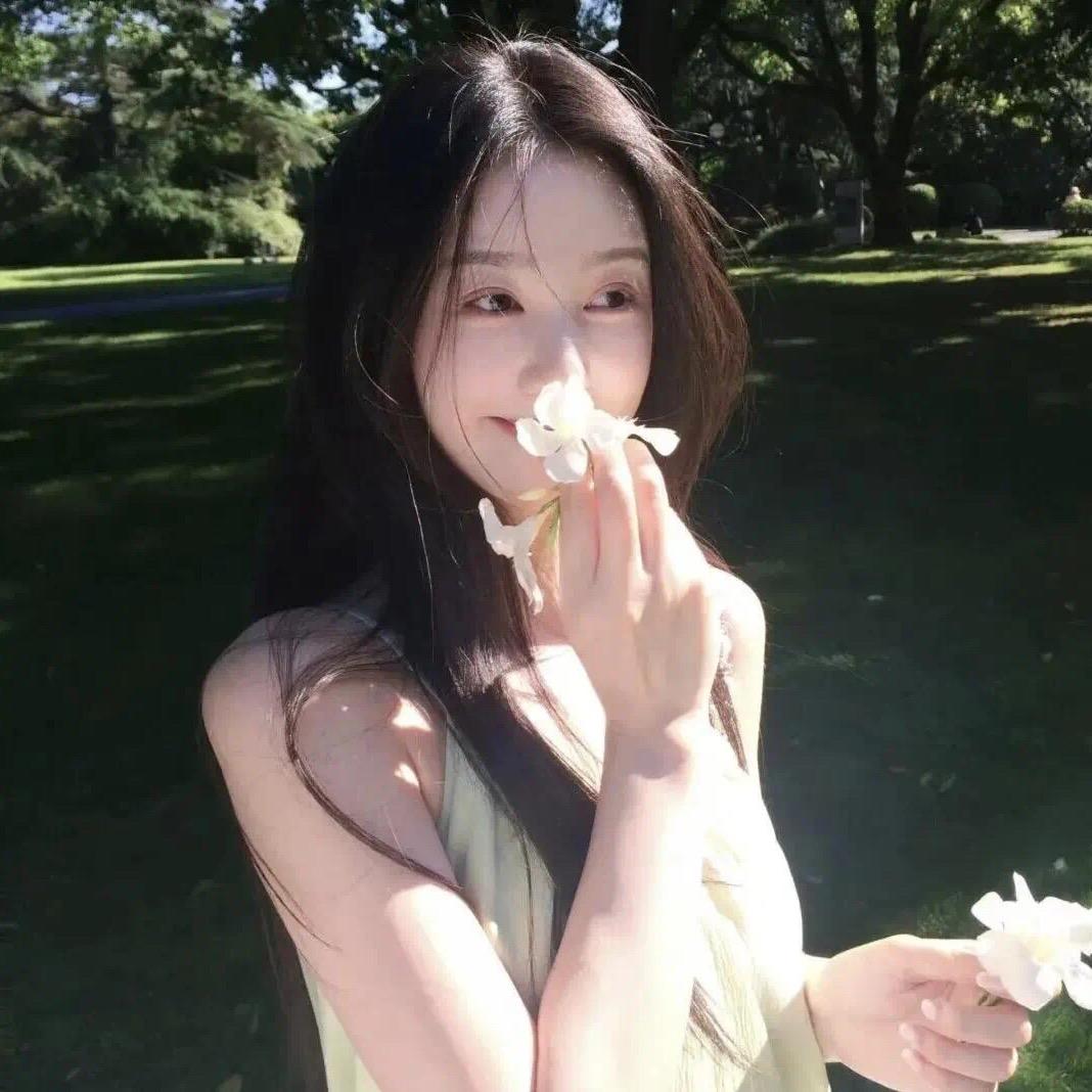 nauy