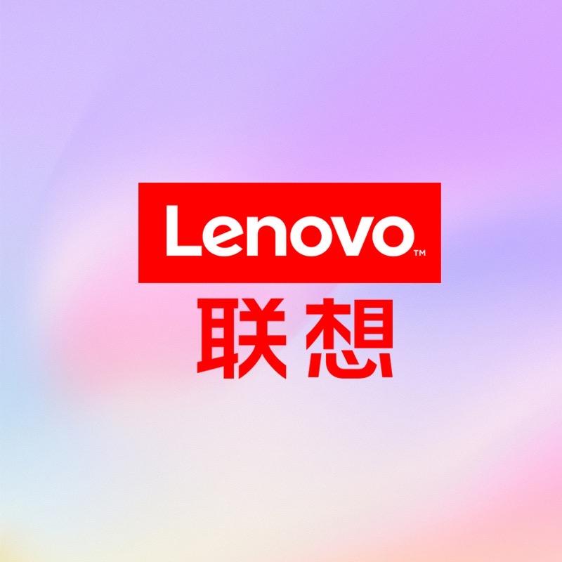 Lenovo联想联保专卖店