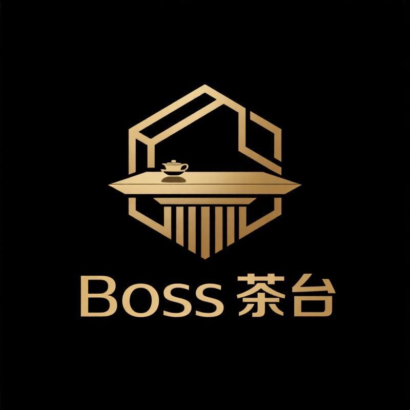 Boss高奢岩板茶台