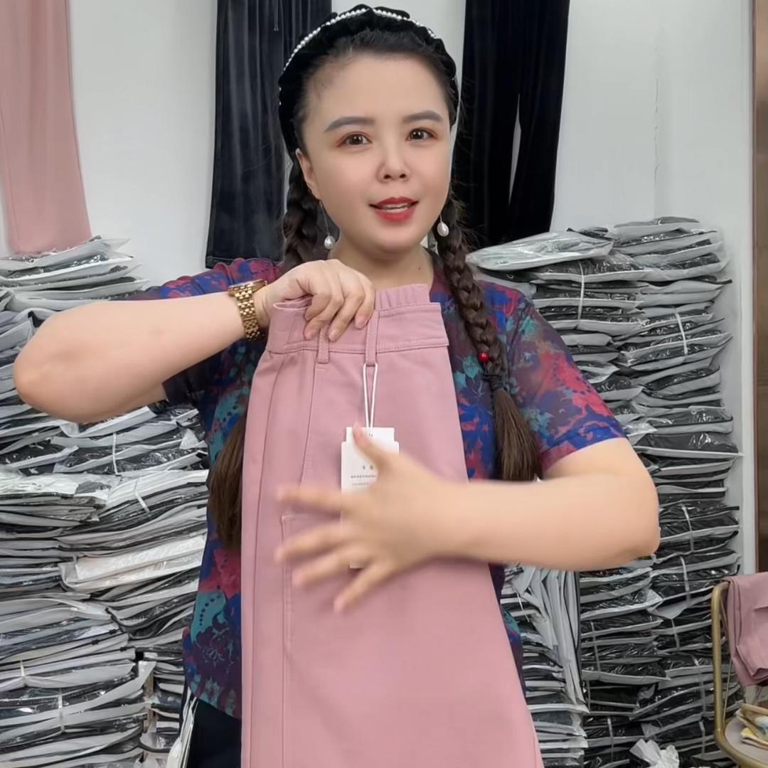 郑州小红女裤2店