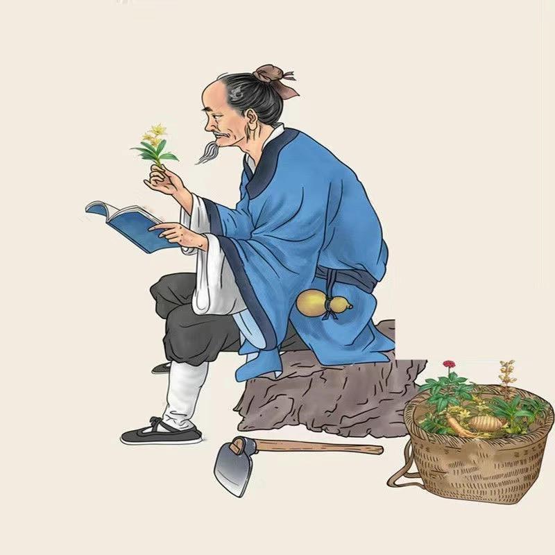 伏草馆