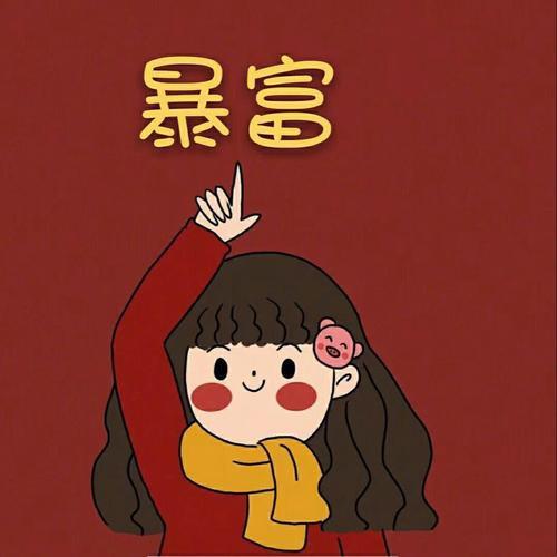 蓝星🌟