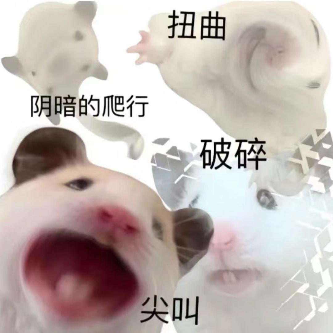 精神状态不是很常见