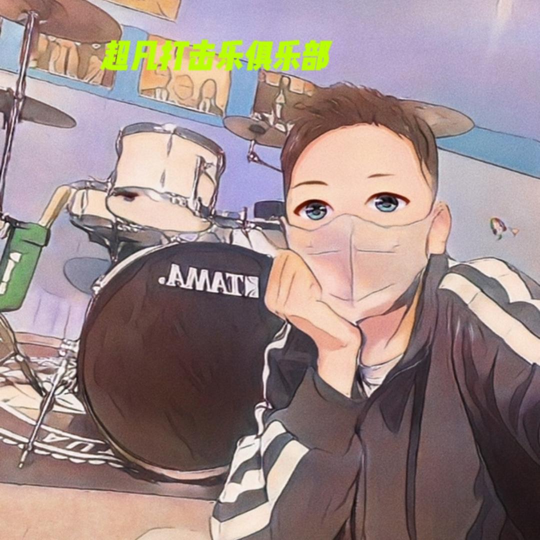 超凡艺术培训学校
