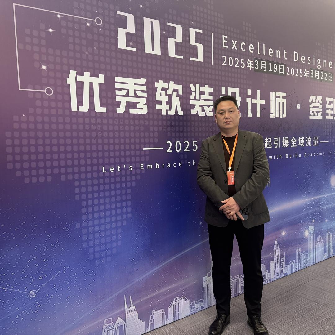 唐河窗帘（布拉阁窗帘党哥）