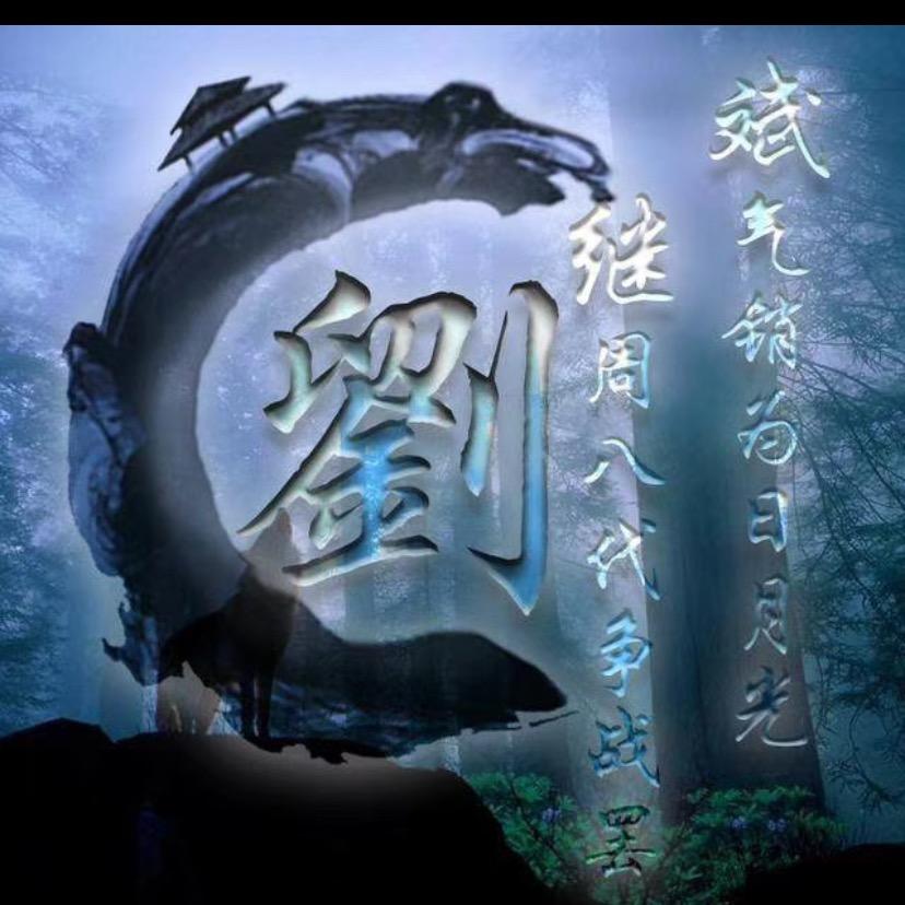 🌈🌙 💫孤酒🍻醉人心💫🌙🌈