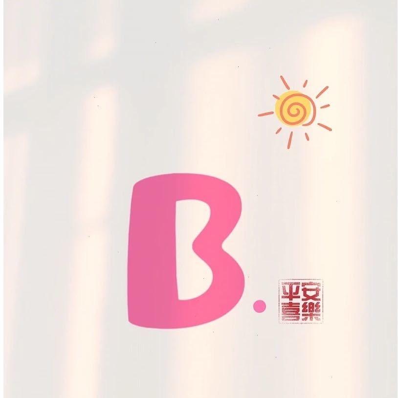 蓓小妞🎗️
