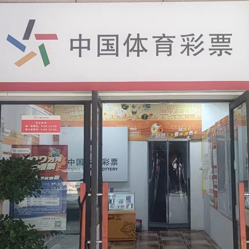 TC 翻6典