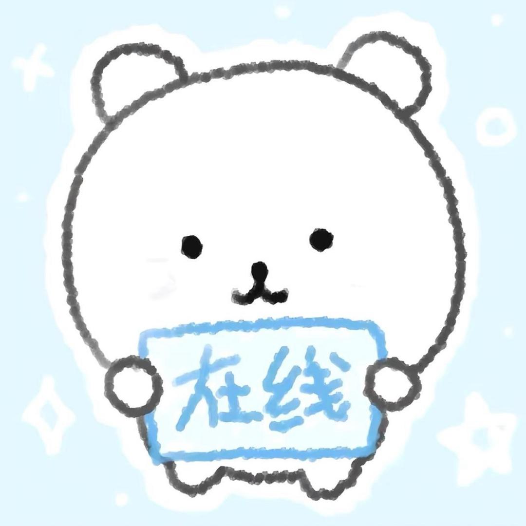 丁香鱼