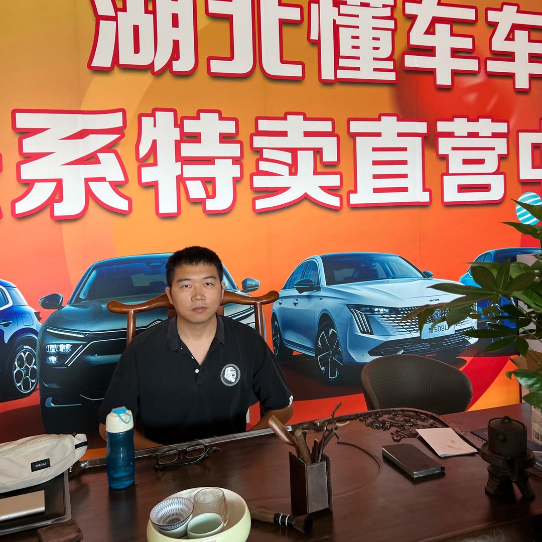 法系牛哥-懂车车(上门收车)