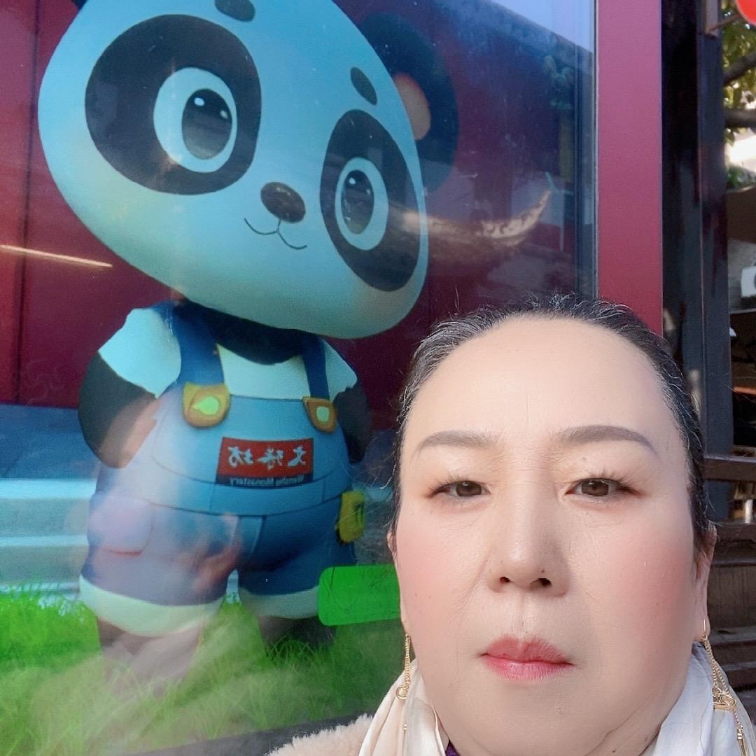 秀秀