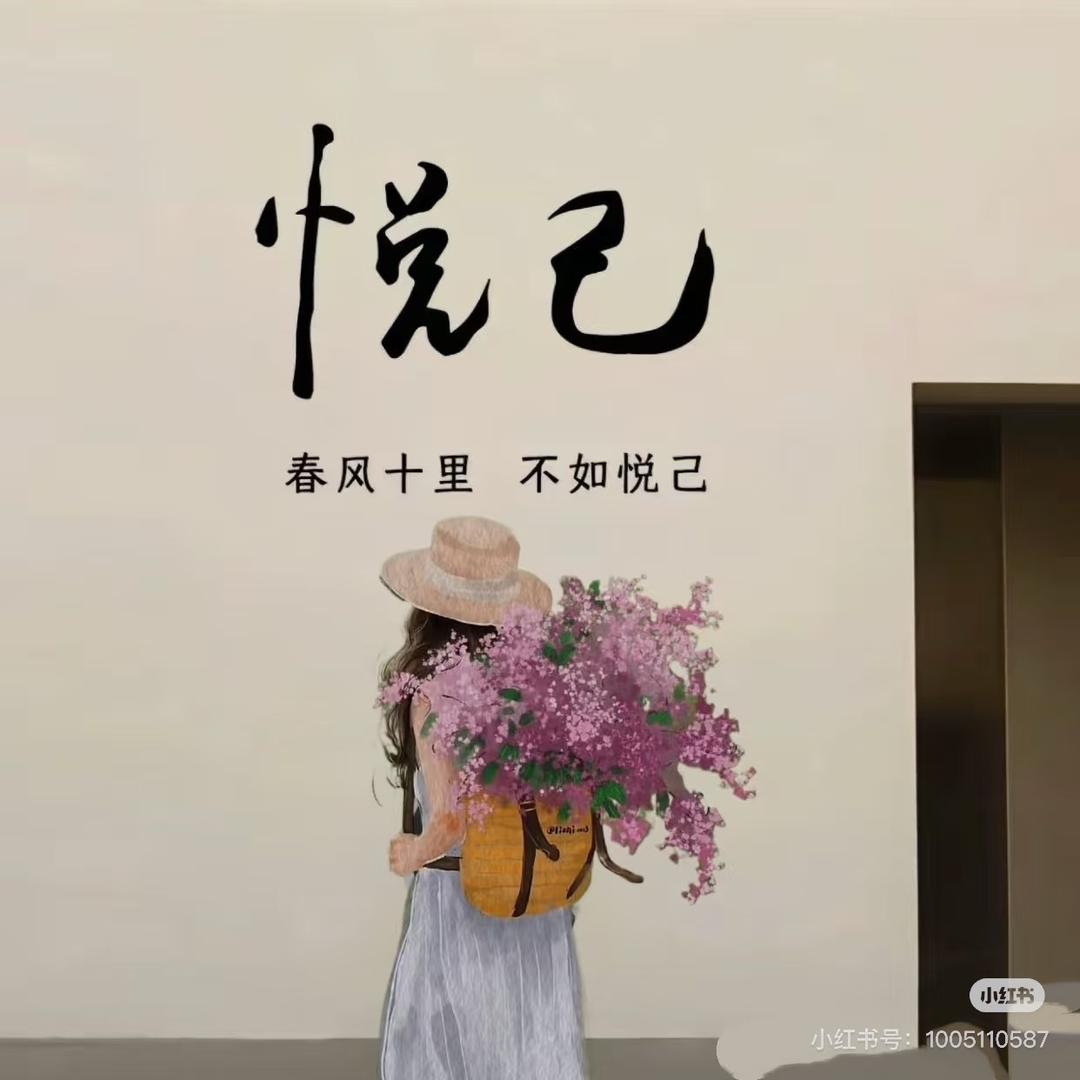 ♡̶🍈晚梨不吃梨