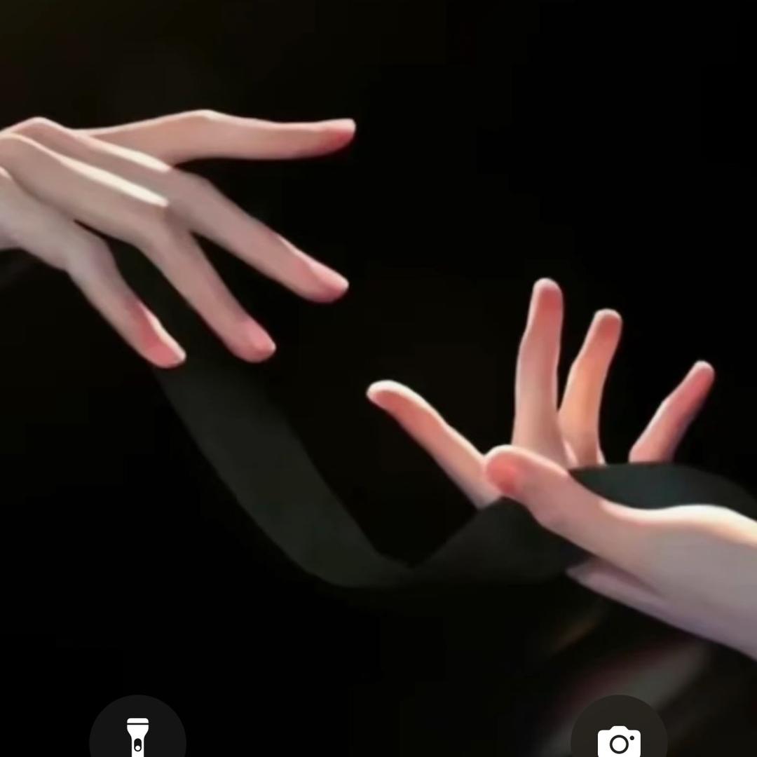 娇
