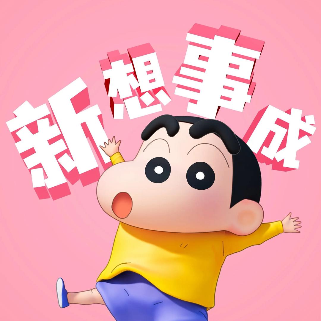水瓶的黄昏(临期清货)