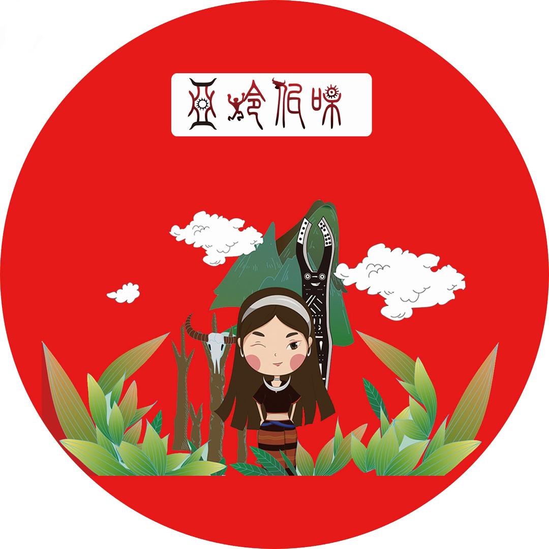 亚玲佤味食品官方旗舰店