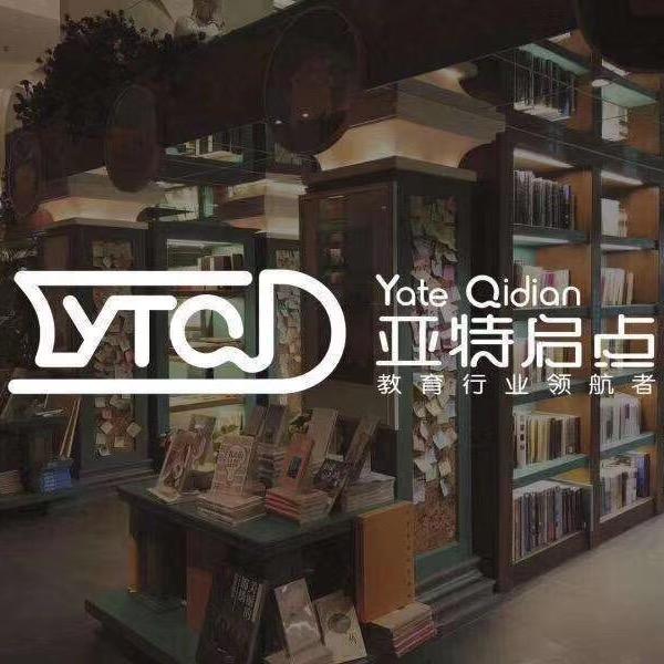 石家庄鑫城小区亚特教育