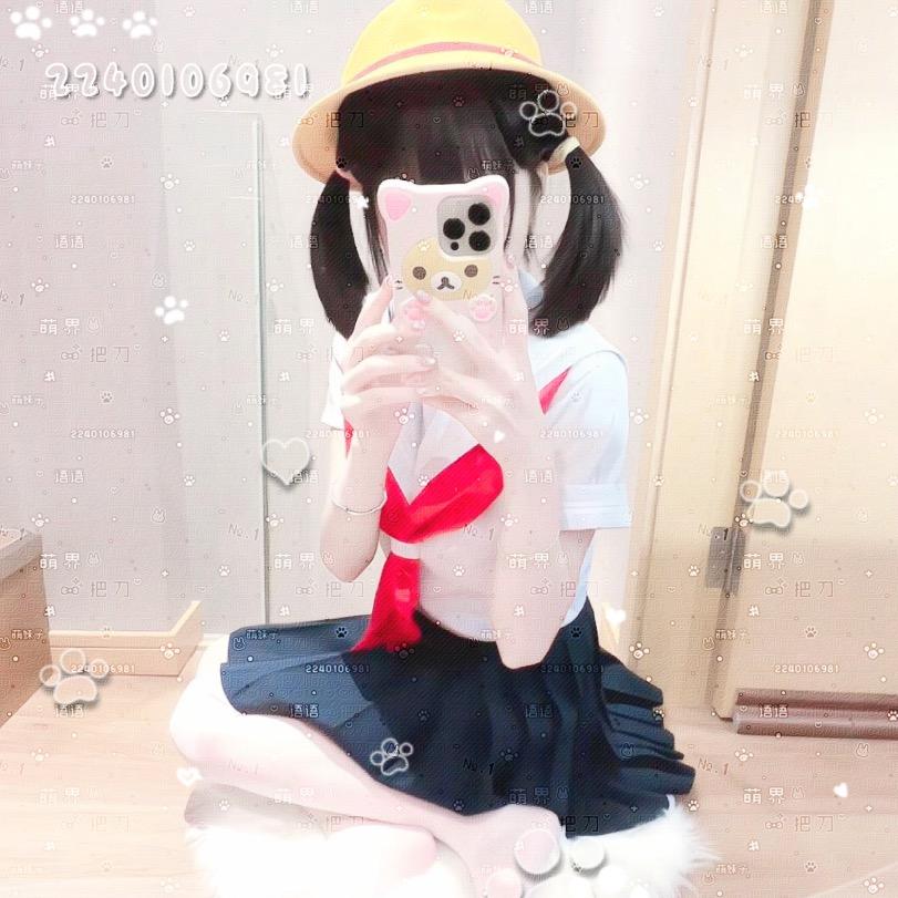 愈
