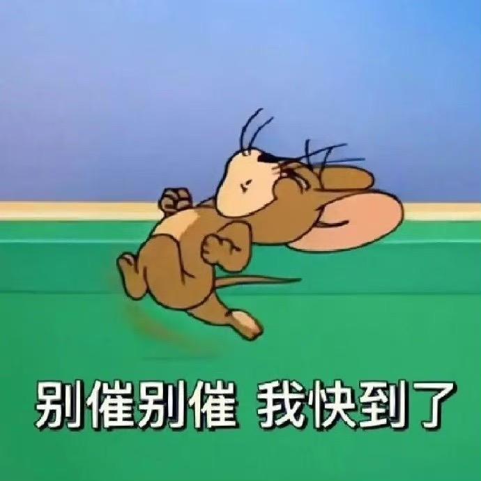 7S记亿
