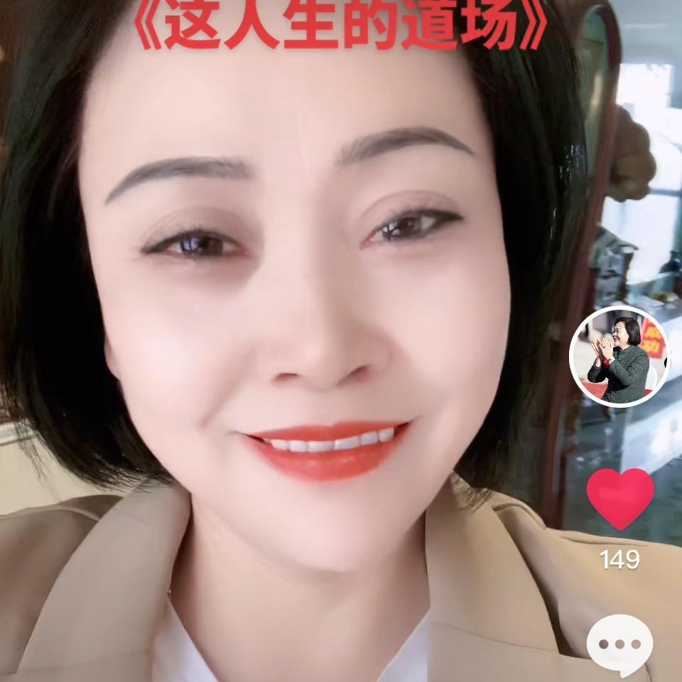 嘟嘟