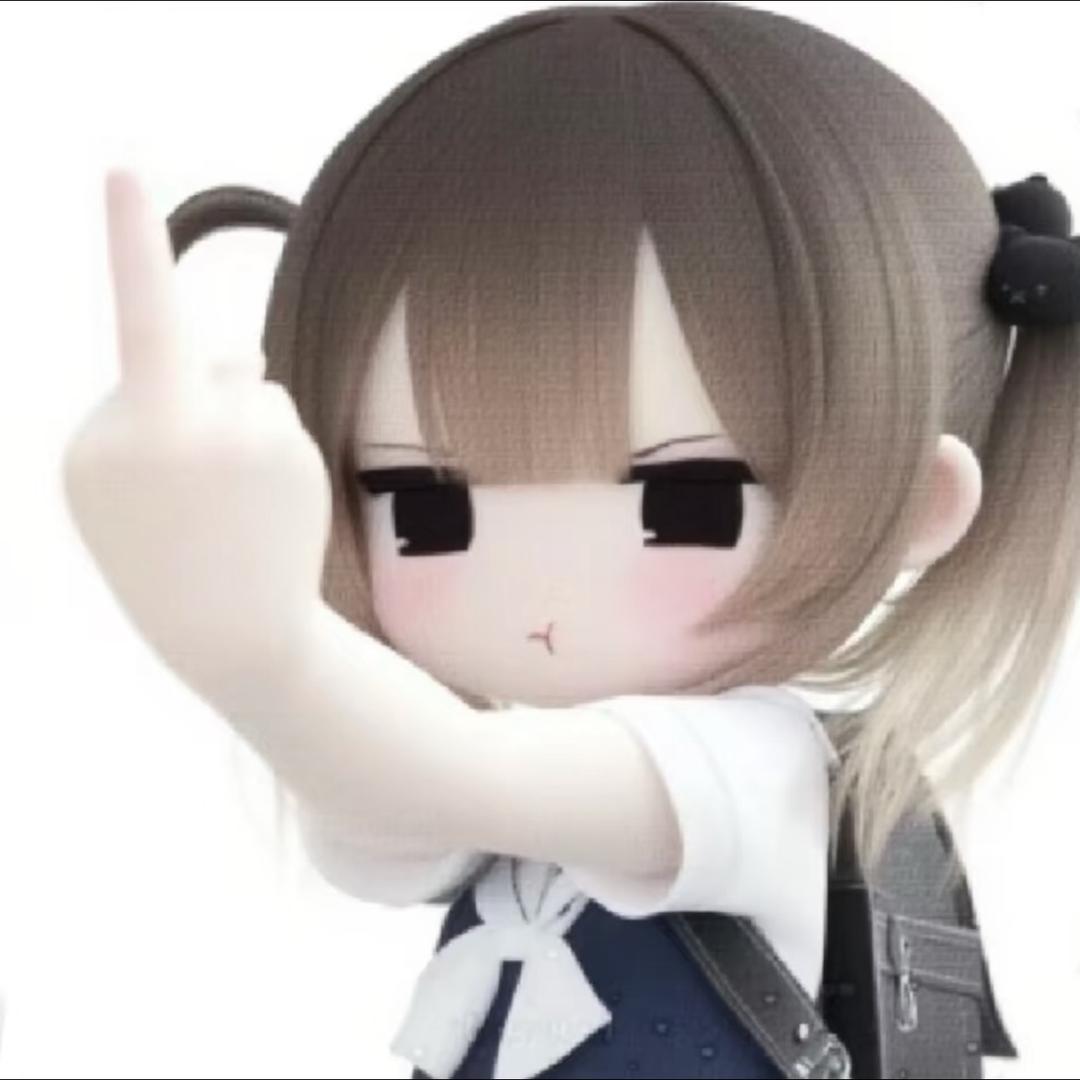 一字萌