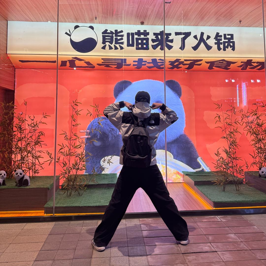 小乐（橱窗有惊喜)